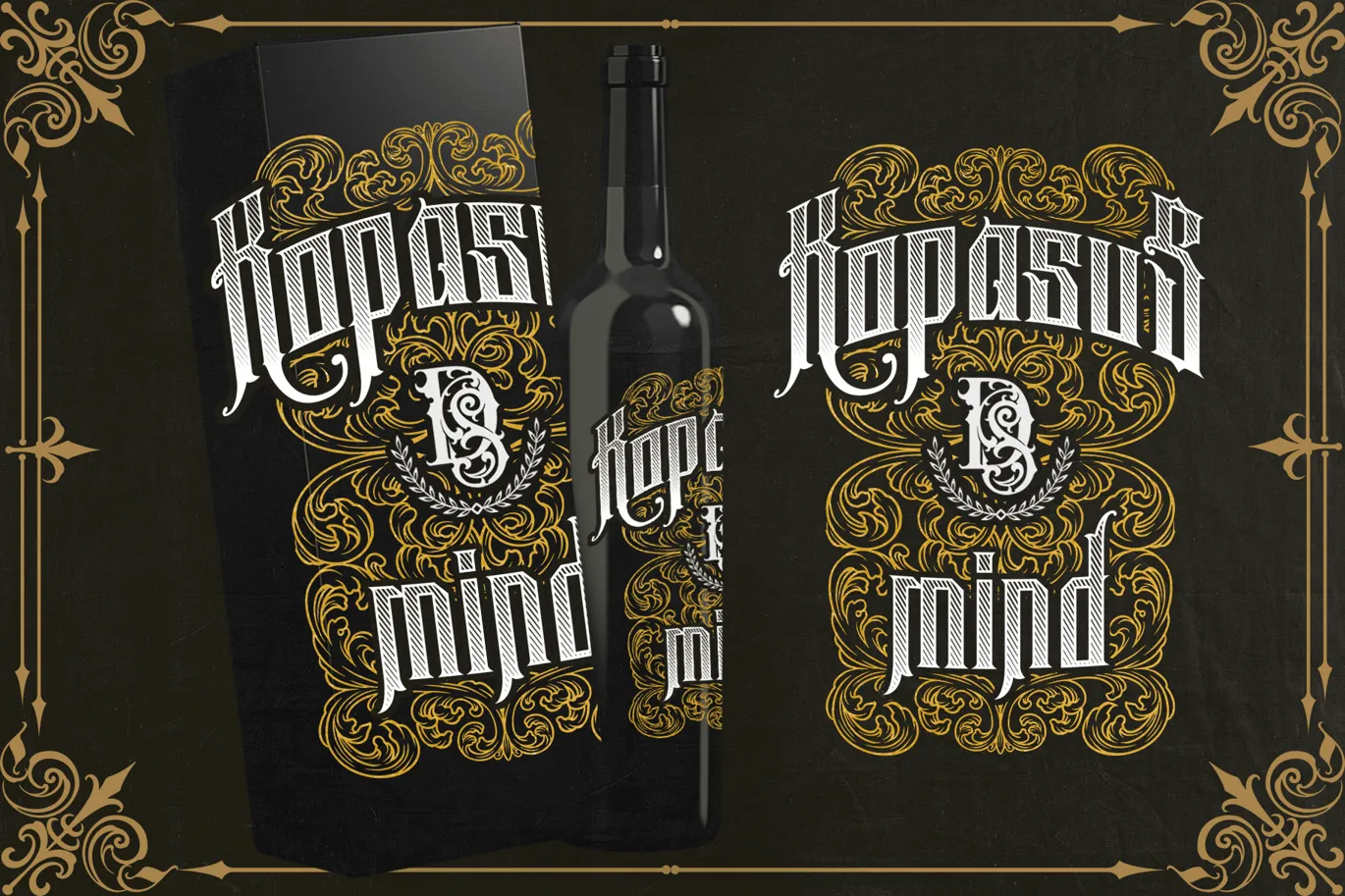 Gomsky Modern Blackletter – Stylish & Elegant Font for Creative Designs